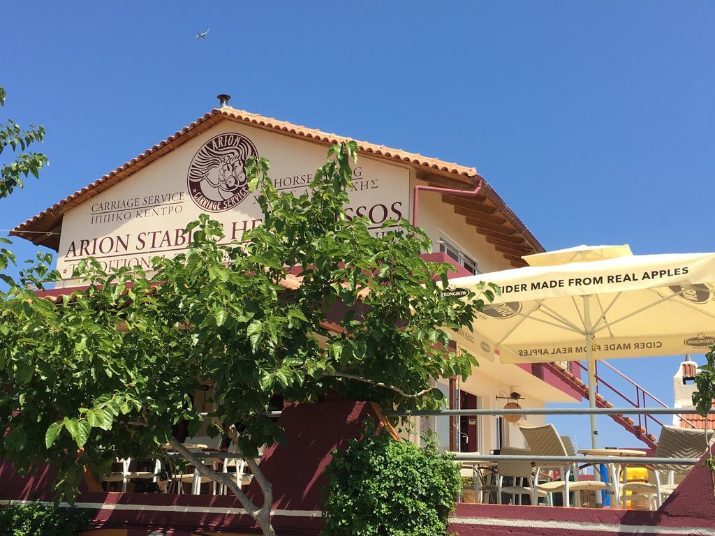 הרסוניסוס Arion Stables & Apartments מראה חיצוני תמונה